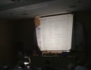 فيديوهات المؤتمر الفلسطيني في الاتجاهات الحديثة في الرياضيات والفيزياء 12_6855